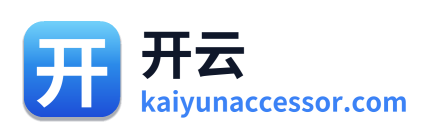 开云